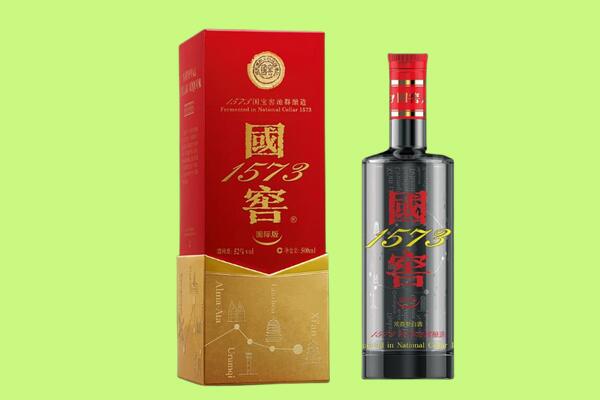 东莞市麻涌镇回收国窖1573.jpg