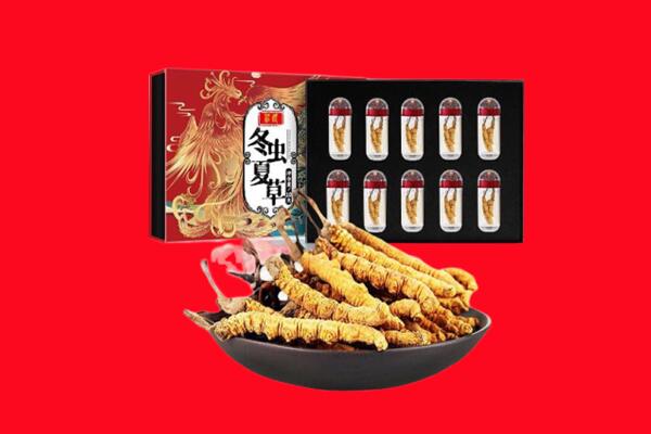 东莞市麻涌镇回收虫草