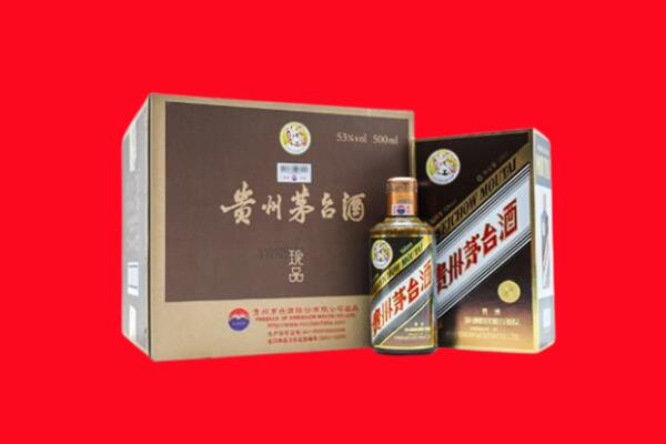 东莞市麻涌镇回收50年茅台