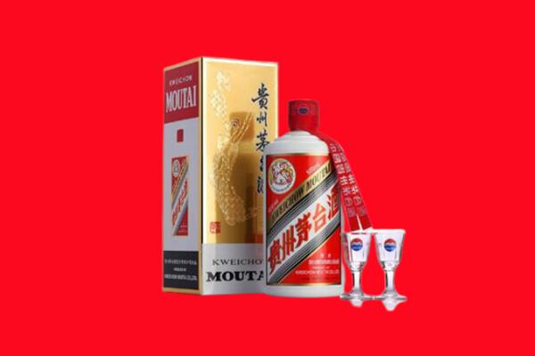 东莞市麻涌镇回收贵州茅台酒